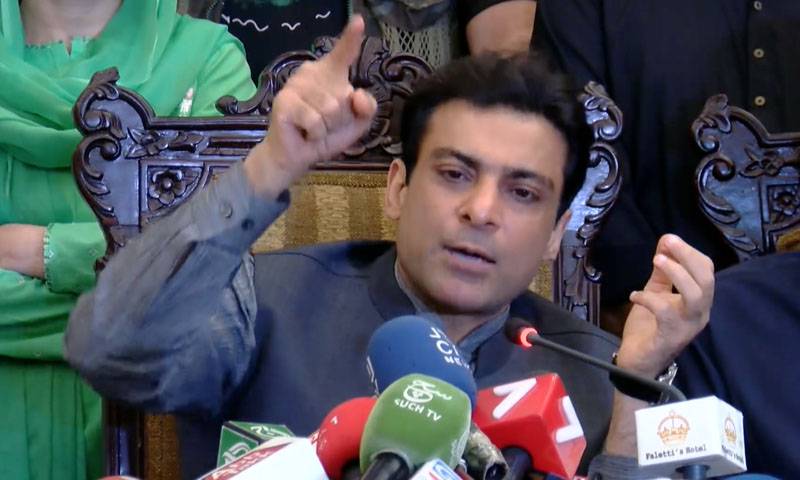 وزیراعلیٰ پنجاب حمزہ شہباز آج اہم پریس کانفرنس کریں گے