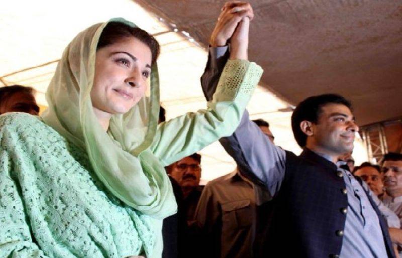 عمران خان کی مریم نواز کیخلاف بیان بازی، حمزہ شہباز کا بڑا اعلان