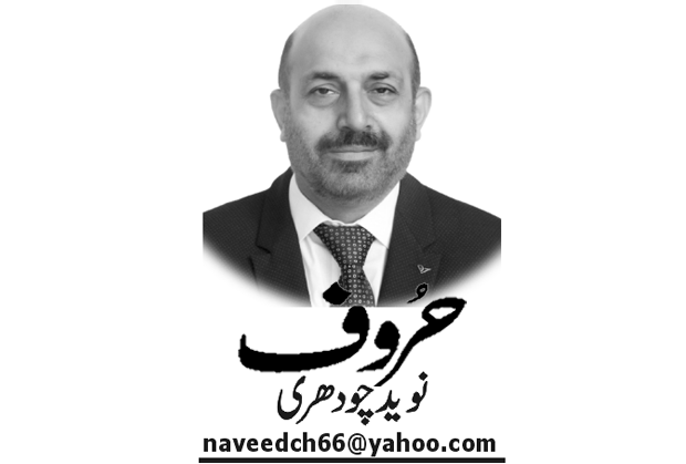 اسٹیبلشمنٹ کا یو ٹرن 