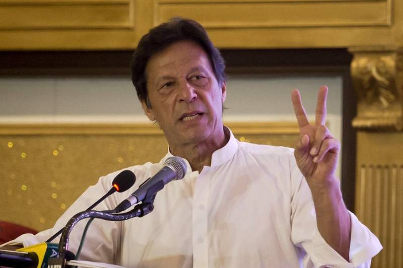 کور کمیٹی کا اجلاس ختم ،لانگ مارچ 25 مئی کو شروع ہوگا