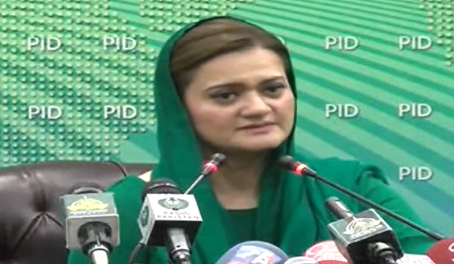 عمران خان کا خونی لانگ مارچ روکیں گے: حکومت کا اعلان 