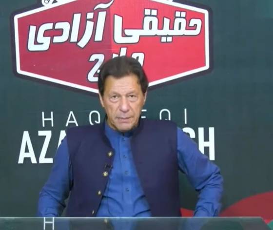 عمران خان کا مارچ لیکر  ڈی چوک پہنچنے کا اعلان 