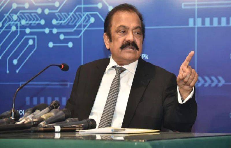 ڈی چوک میں آگ لگانے کی ذمہ دار حکومت نہیں سپریم کورٹ کا فیصلہ ہے: رانا ثنا