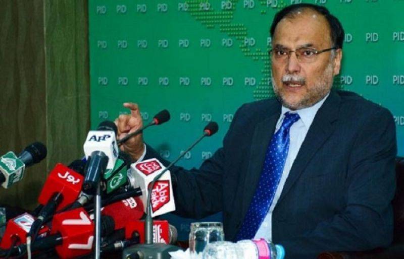 کچھ مشکل فیصلے کر لیے ہیں ، عمران خان نے پاکستان کو بدنام کیا: احسن اقبال 