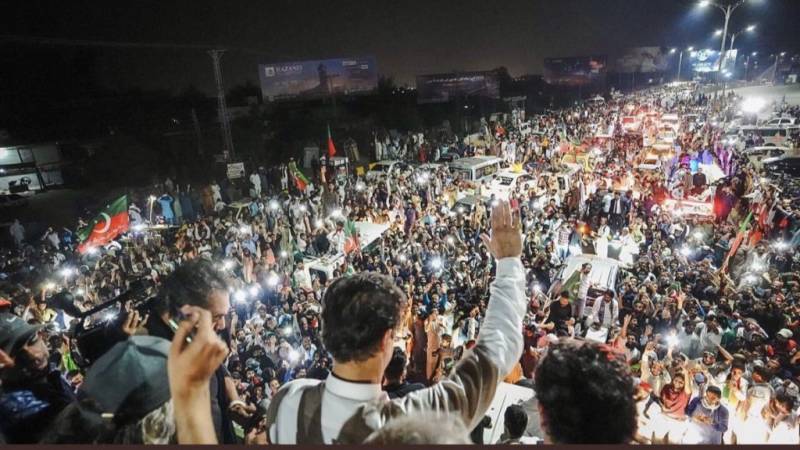 اسلام آباد میں جلاؤ گھیراؤ، عمران خان سمیت 150 پی ٹی آئی رہنماؤں کیخلاف مقدمہ 