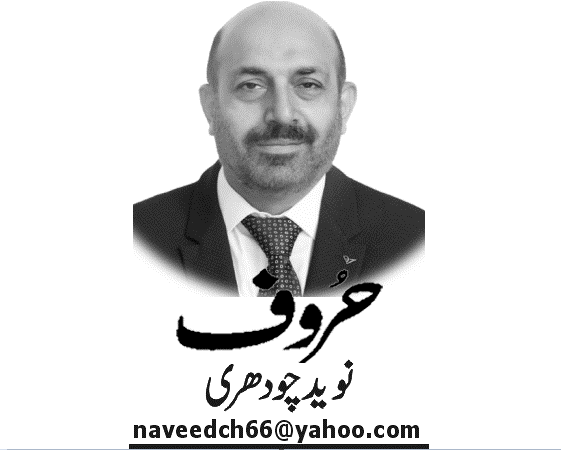 ڈبل گیم کا وقت گزر چکا 