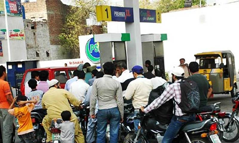 پٹرولیم مصنوعات کی قیمتوں میں اضافے کیخلاف لاہور ہائیکورٹ میں درخواست دائر