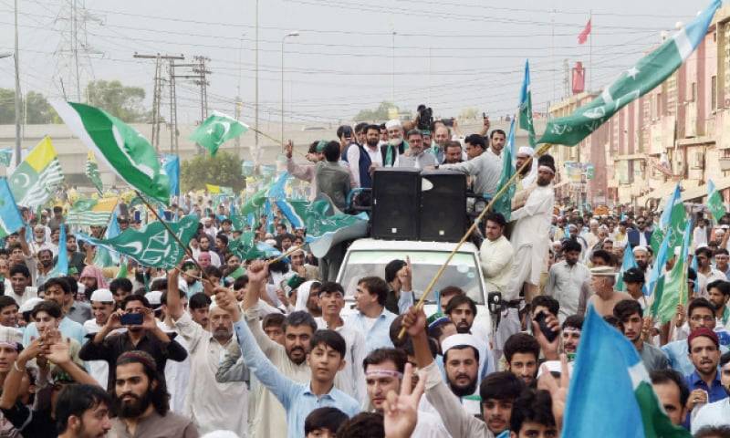 جماعت اسلامی کا مہنگائی،لوڈشیڈنگ کے خلاف احتجاج کا اعلان