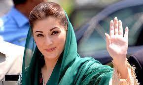 جو انقلاب پولیس دیکھ کر دوڑ لگا دے اسے ڈوب مرنا چاہیے: مریم نواز 