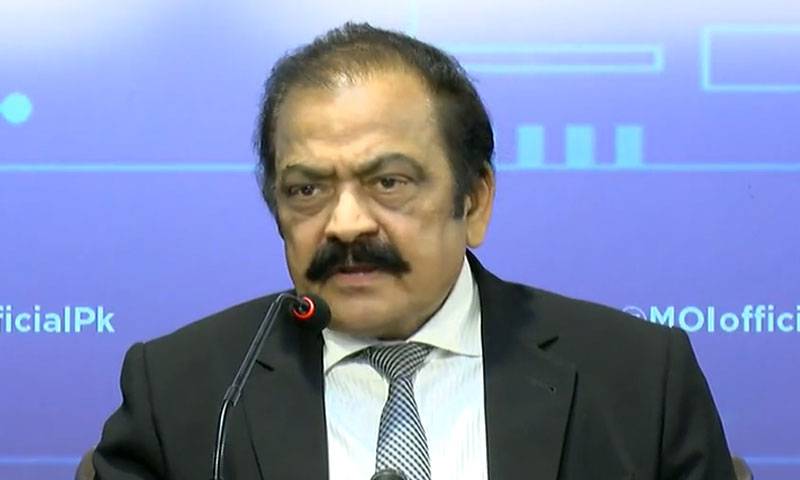 عمران خان کو سڑک کے راستے اسلام آباد آنے نہیں دیں گے: رانا ثناء اللہ 