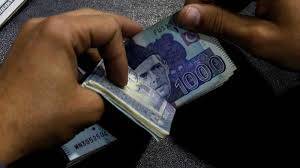 وزیراعظم ریلیف پیکج، رقم کیسے اور کن افراد کو ملے گی؟ جانیے