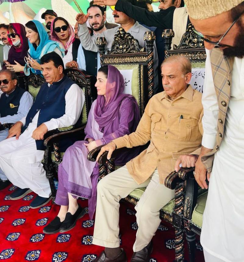 عمران خان سپریم کورٹ کو کہہ رہا ہے کہ 20 لاکھ لوگ بھیج کر میرا دھرنا کامیاب کرائے: مریم نواز 