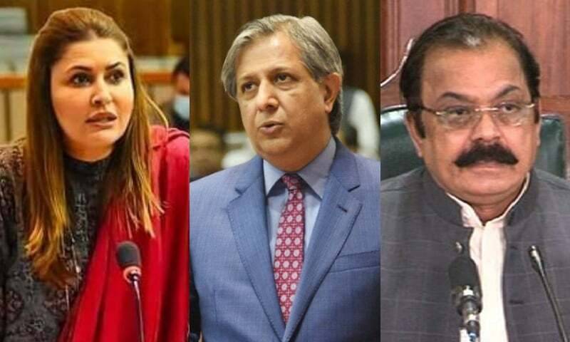 لاپتا افراد کیس، وفاقی حکومت نے 7 رکنی کمیٹی تشکیل دے دی 