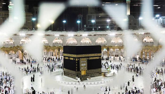 حج پر جانے والے افراد کیلئے تشویشناک خبر ،اعلان موخر 