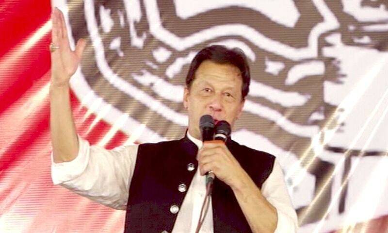 لانگ مارچ شرکاء کے پاس اسلحہ تھا، عمران خان  کا اعتراف