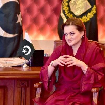 ”فال آف عمران اِن ڈی چوک “ ہو چکا ہے: مریم اورنگزیب