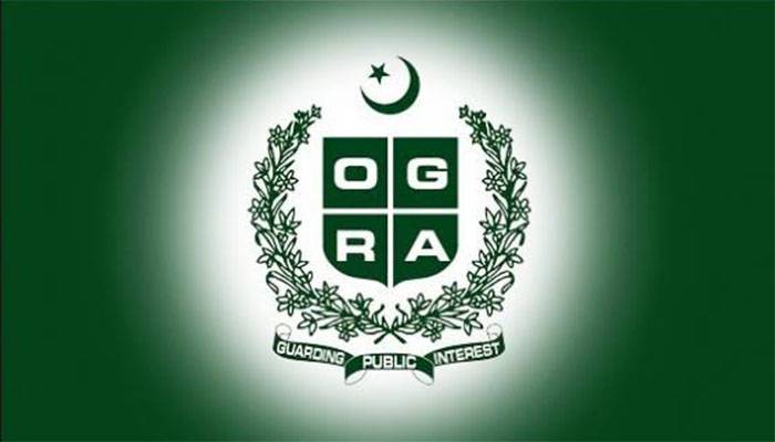 اوگرانے حیران کن طور پر ماہ جون کیلئے قیمتوں میں کمی کا اعلان کر دیا 