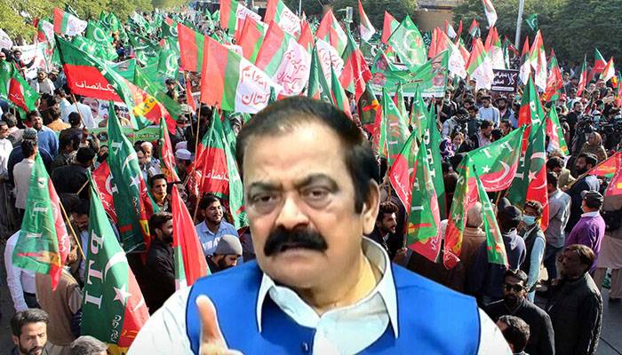 Rana Sana ullah, PMLN, PTI Long March