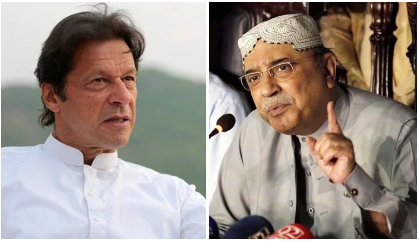 آصف زرداری کی عمران خان کے بیان کی شدید مذمت