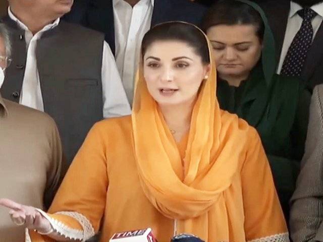 کل رات فتنہ خان کا بیان سنا جس پر پوری قوم میں غم و غصہ ہے، مریم نواز