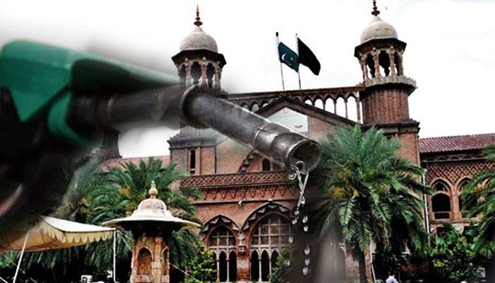 پٹرولیم مصنوعات مہنگی ہونے پر چیف جسٹس لاہور ہائیکورٹ کا بڑا فیصلہ 