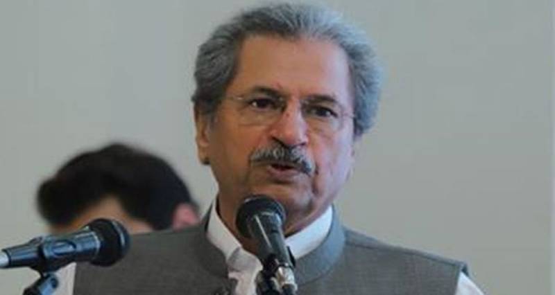 لانگ مارچ کی ناکامی کا پہلا شکار، عمران خان نے شفقت محمود سے استعفیٰ لے لیا