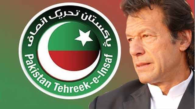 پی ٹی آئی رہنما کے دفتر پر  مسلح افراد کا حملہ 