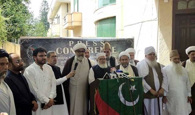 ملی یکجہتی کونسل کا بھارتی ناظم الامور کو ملک بدر کرنے اور بھارتی مصنوعات کے بائیکاٹ کا مطالبہ