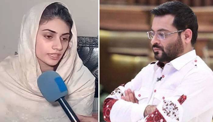 عامر لیاقت کی وفات پر دانیہ کی بھی پوسٹ سامنے آگئی 