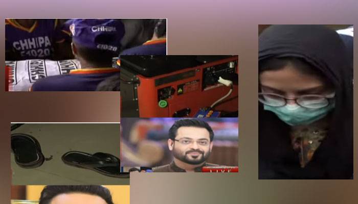 پوسٹ مارٹم سے قبل ہی عامر لیاقت کی موت کی وجہ سامنے آگئی 