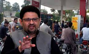 مفتاح اسماعیل کا پیٹرولیم مصنوعات کی قیمتیں مزید بڑھانے کا عندیہ
