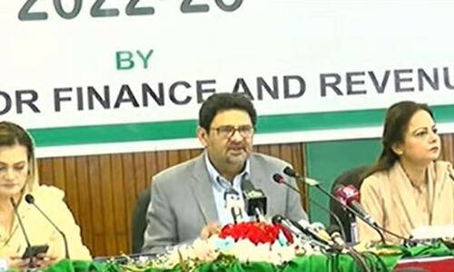 عام پاکستانی کو دبایا تو تاریخ کبھی معاف نہیں کرے گی: مفتاح اسماعیل