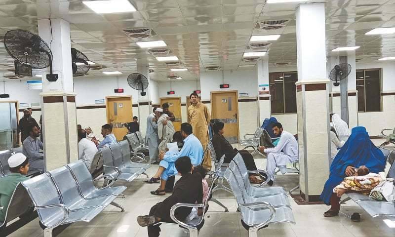 پنجاب حکومت کا مریضوں کی سہولت کیلئے بڑا فیصلہ 