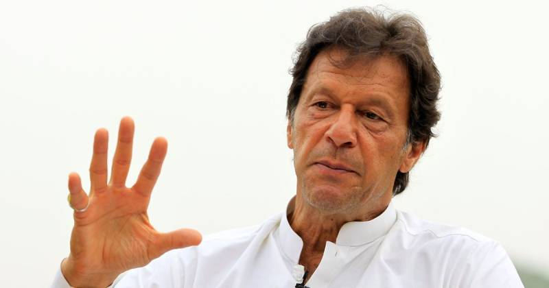 قوم کی نظریں نیوٹرلز پر ہیں، سپریم کورٹ اجازت دے گی تو پوری طاقت سے لانگ مارچ ہوگا: عمران خان 