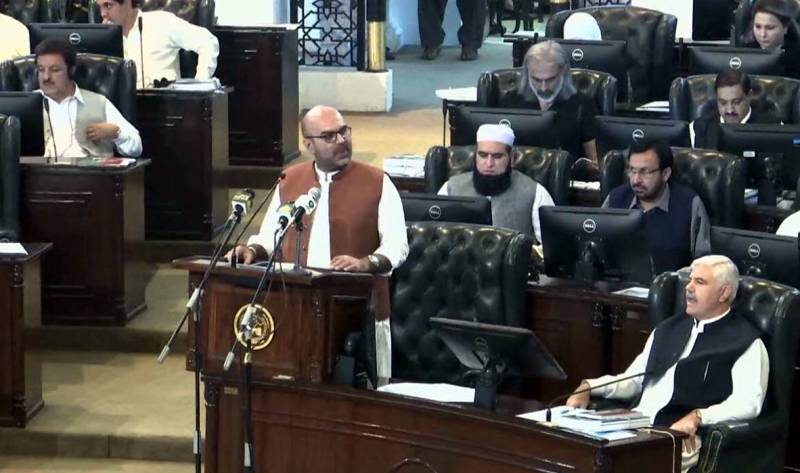 خیبرپختونخواہ کا بجٹ پیش، سرکاری ملازمین کی تنخواہوں میں 16 فیصد اضافہ