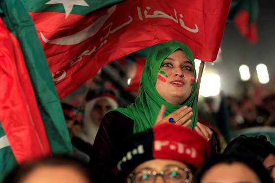 پنجاب میں ضمنی انتخابات، پی ٹی آئی نے 18 حلقوں میں امیدواروں کا اعلان کردیا 