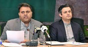 پیٹرولیم مصنوعات کی قیمتوں میں اضافے پر پی ٹی آئی کا شدید ردِعمل