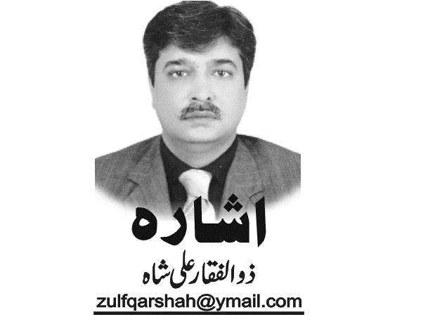 حشر اٹھا کیوں نہیں دیتے 