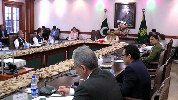 پنجاب میں ایمرجنسی نافذ کردی گئی 
