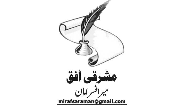 حق دو کراچی کو