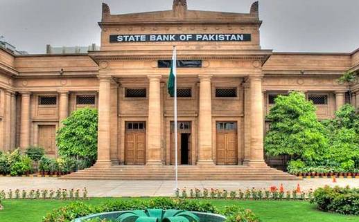 سٹیٹ بینک کی سرکاری ذخائر ختم ہونے کی تردید