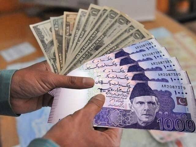 مسلسل اضافے کے بعد ڈالر سستا ہو گیا