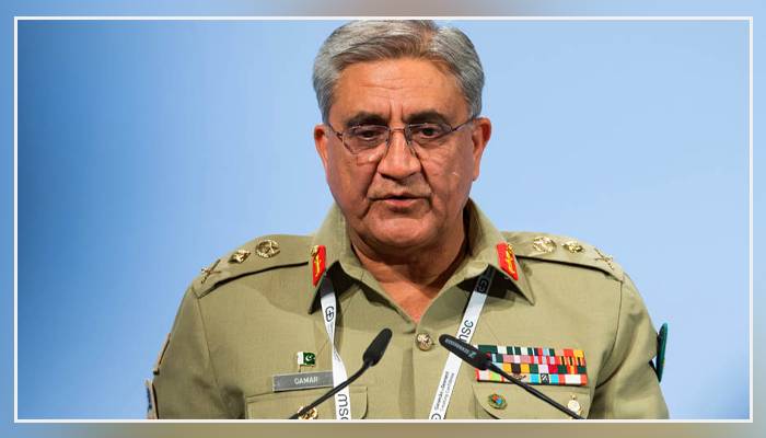 سعودی عرب نے جنرل قمر جاوید باجوہ کو اعلیٰ ترین ایوارڈ سے نواز دیا