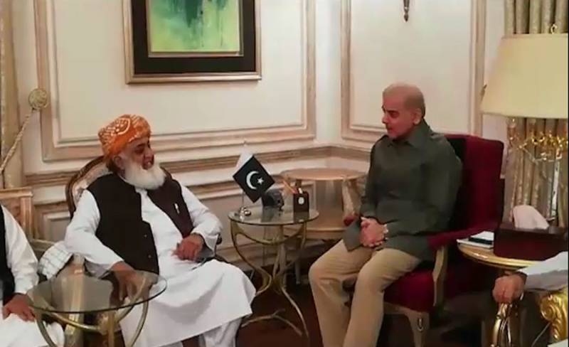 نیشنل بینک سود کے خلاف اپیل واپس لے لے گا: وزیر اعظم کی مولانا فضل الرحمن کو یقین دہانی 