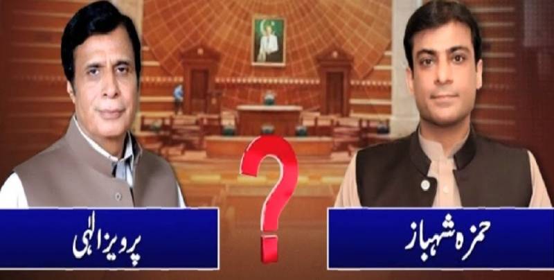 عدالت کا کل وزیراعلیٰ پنجاب کا الیکشن کرانے کا حکم