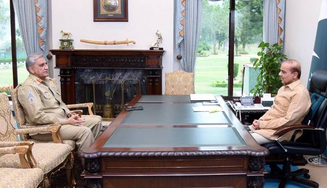 وزیراعظم کی سعودی اعلیٰ سول ایوارڈ ملنے پر آرمی چیف کو مبارکباد