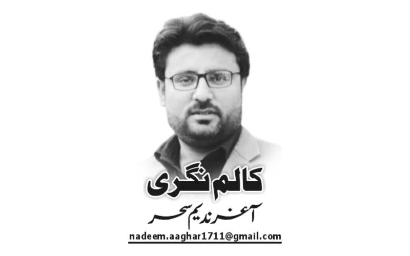 رجیم چینج اور غدار صحافی