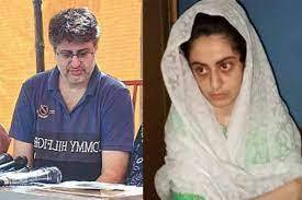 دعا زہرا کے والد کی نئی درخواست فوری سماعت کیلئے منظور