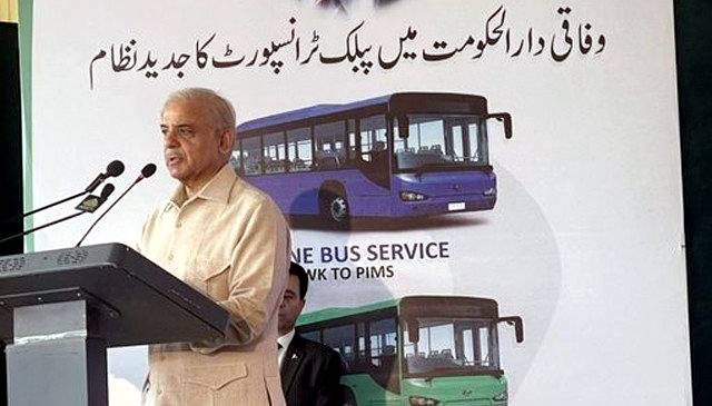 قوم کو جلد مہنگائی سے نجات ملے گی: وزیراعظم