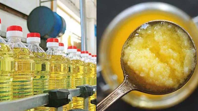 حکومت کا عوام کیلئے بڑا ریلیف، گھی اور آئل کی قیمت میں 150 روپے فی کلو کمی کا اعلان 